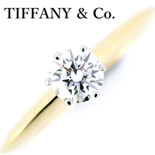 Anello solitario tiffany - anello, co