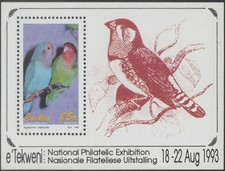 Ciskey 1993 MNH** Cage BirdsPetsRosy-faced LovebirdAgapornis Roseicollis MS