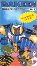 Gakeen, magnetico robot. Vol. 08 (1976) VHS