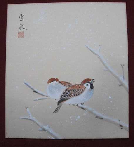 Tsuchida eisho passeri - tsuchida, eisho: