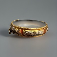 Vintage Mid Century Damascene