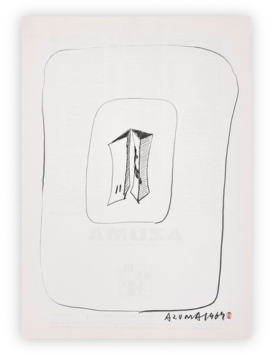 Raro quadro disegno kenjiro - raro,