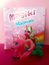 MAGIKI UNICORNI - KARIN -   Deagostini