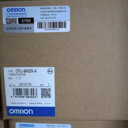 Modulo plc omron cp1l m40dr - modulo, cp1l-m40dr-a