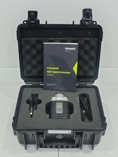 TRINAMIX GMBH | SOLUZIONE