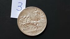  MONETA REGNO QUADRIGA  1 LIRA 1917