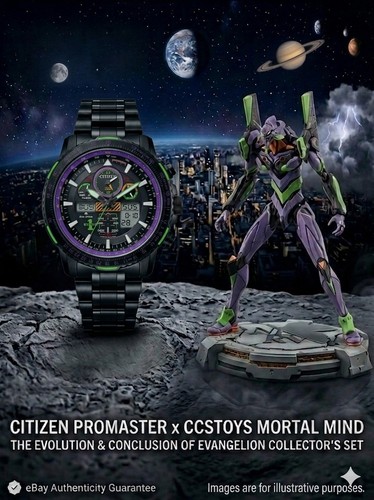 Evangelion limited citizen - evangelion,