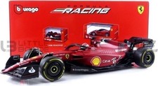 Gadget - Bburago: Ferrari