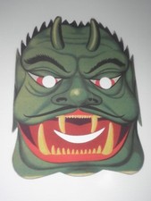 Maschera carnevale vintage - maschera,