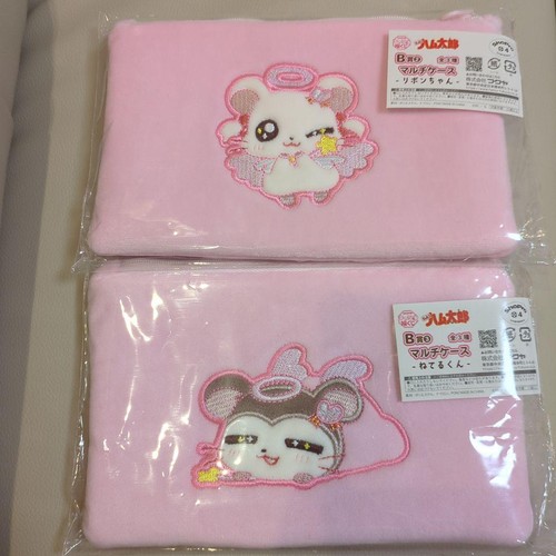 Hamtaro personaggio lotteria - hamtaro,
