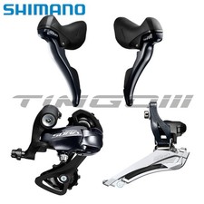 Set Deragliatore Shimano Sora