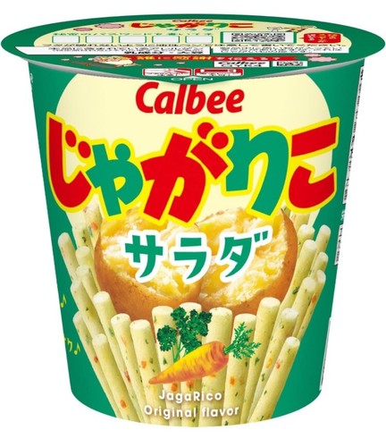 Pezzi snack giapponesi - 12,