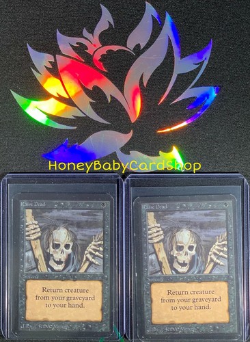 Mtg edizione limitata - mtg,