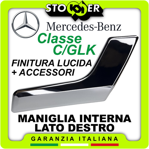 Maniglia interna apri - maniglia,