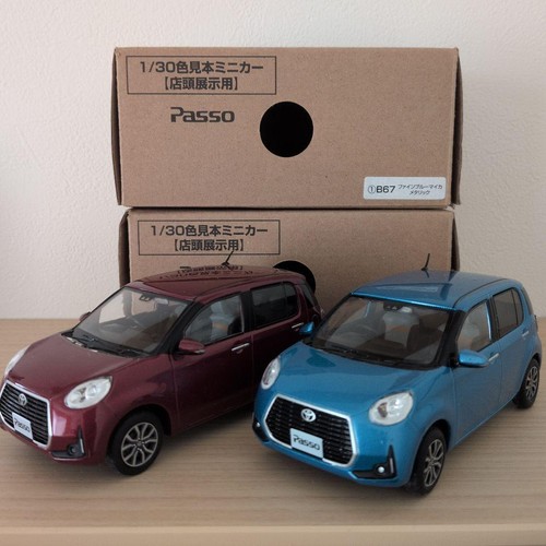 Minicar toyota passo scala - minicar,