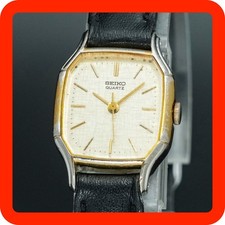 Orologio da donna vintage 1981