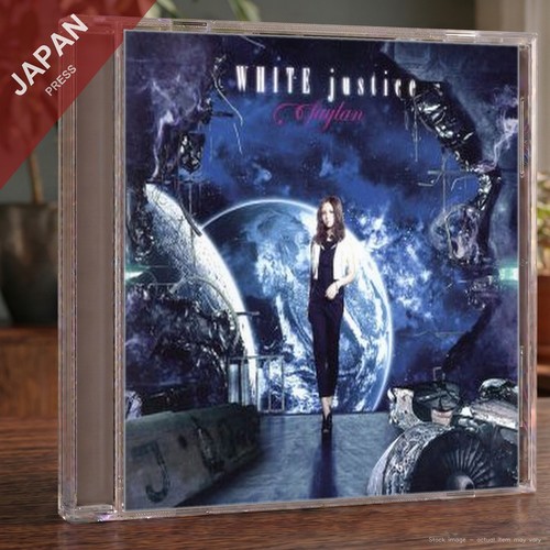 Faylan white justice - faylan,
