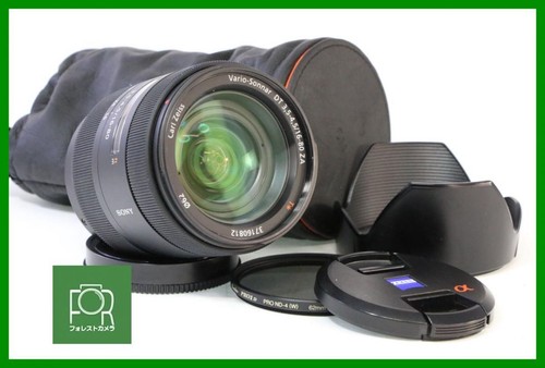 Sony carl - sony, zeiss
