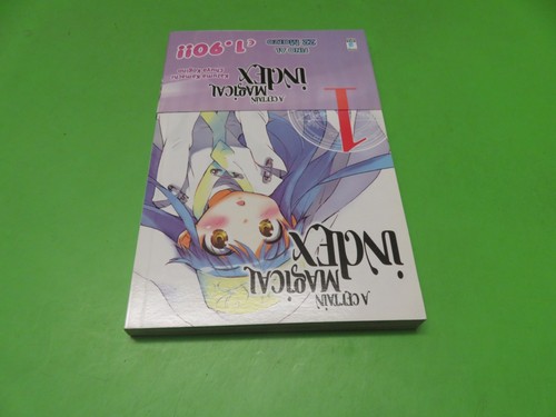 Certain magical index - certain,