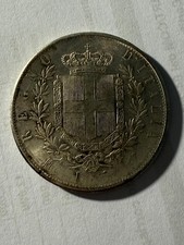 Lotto B214 – Riproduzione moneta 5 lire 1873 - Regno Italia- come da foto