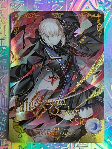 Card goddess story 10m01 097 - goddess, 10m01-097