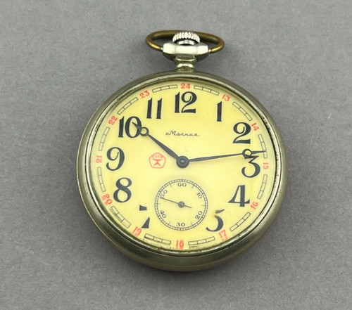 Orologio tasca vintage - da,