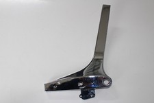 Seitenteil Sissybar Suzuki