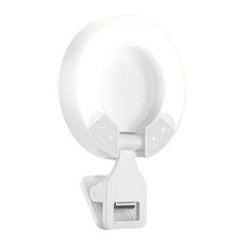 Luce di riempimento cellulare