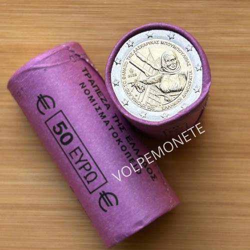 Rotolino euro grecia - euro, 2025
