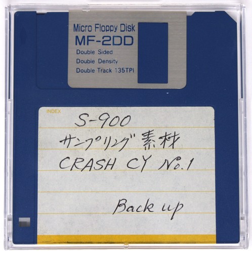Floppy disk formato - , s-900
