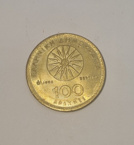 Grecia moneta circolare - , 100