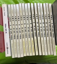 VIDEO GIRL AI + VIDEO GIRL+