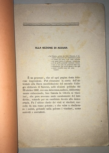 GIURIDICA-SALERNO-CAMPAGNA-EBO