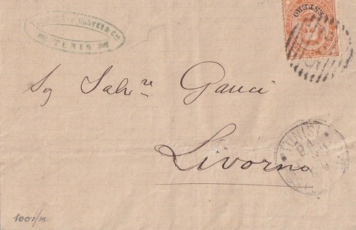 Regno 1883 lettera - 23-01-1883,