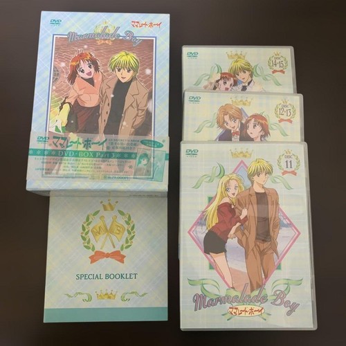 Marmalade boy anime dvd - boy,