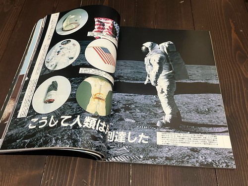 Raro libro catalogo mostra - raro,