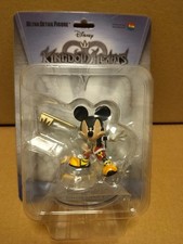 KINGDOM HEARTS II (2) KING