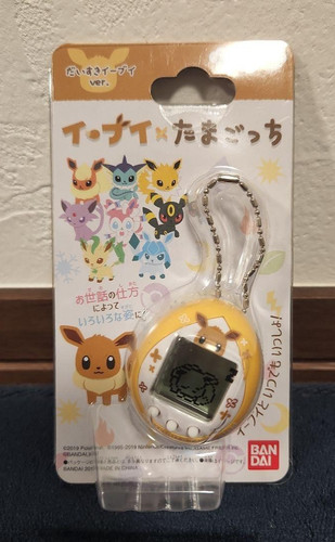 Bandai pokemon eevee - bandai,