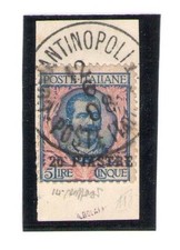 1908 levante costantinopoli - 1908,