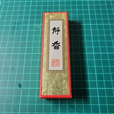 Bastone inchiostro calligrafia