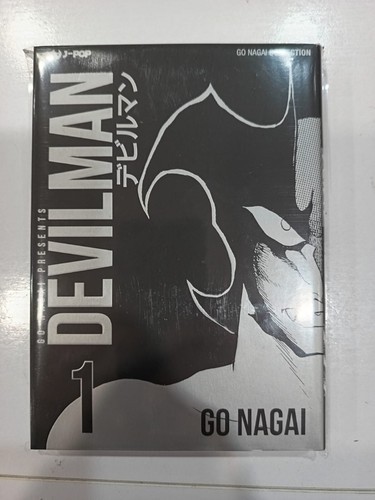 Devilman variant ultimate - devilman., variant.