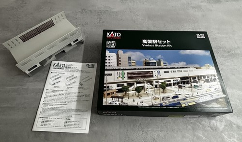 Kato 125 scale unitrack - 23-125,