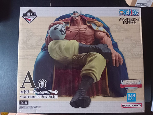 Figura ichiban kuji - ichiban, one