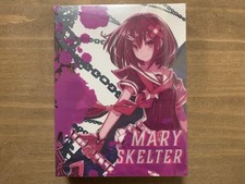 Mary skelter edizione limitata - mary,