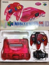 Console Nintendo 64 N64 Japan