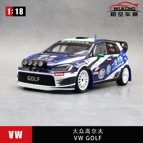 Modellino auto pressofuso - , 1/18
