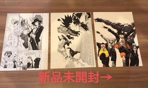 Air gear riproduzione set - air,