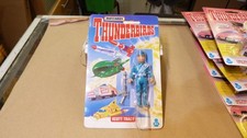 Matchbox 1993 Thunderbirds -
