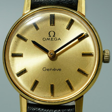 Orologio da donna vintage 1973