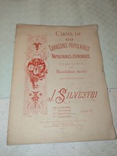 G. SILVESTRI - CANZONI NAPOLETANE ARRANGIAMENTO FACILE PER MANDOLINO - VOL. II
